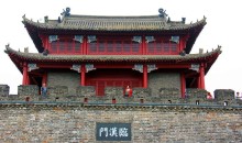 恩施（船游清江大峽谷（含乘船）、恩施大峽谷云龍地縫、梭布埡石林、龍鱗宮、恩施女兒城、襄陽古城）五日游